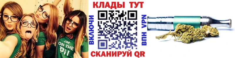 Где найти наркотики Артёмовск APVP МЕФ Гашиш МАРИХУАНА COCAIN