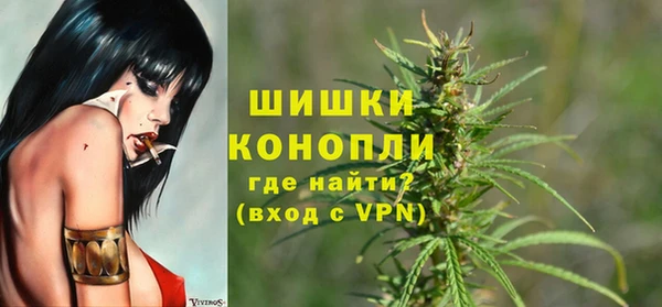 марихуана Пересвет