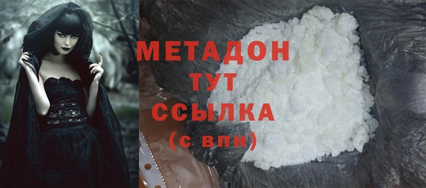 марихуана Пересвет