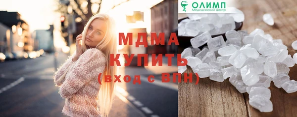 mix Переславль-Залесский