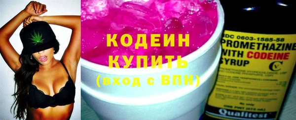 марихуана Пересвет