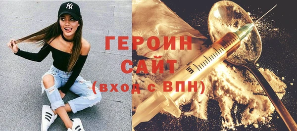 mix Переславль-Залесский