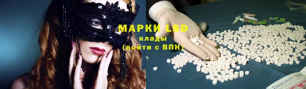 mdpv Вязьма