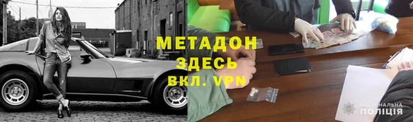 марихуана Пересвет
