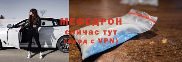 mix Переславль-Залесский