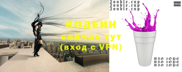 mix Переславль-Залесский