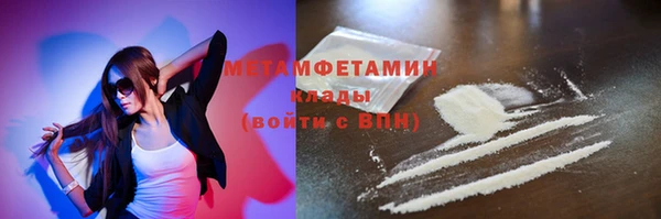 mix Переславль-Залесский