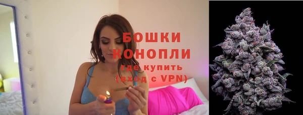 mix Переславль-Залесский