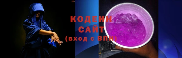 mix Переславль-Залесский