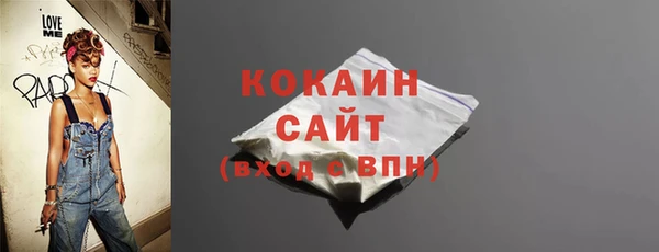 mix Переславль-Залесский