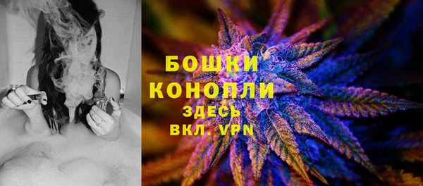 альфа пвп VHQ Пестово