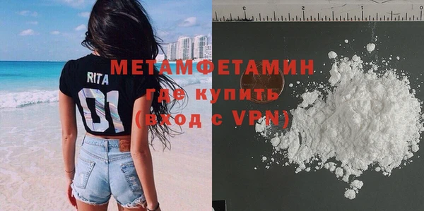 mix Переславль-Залесский