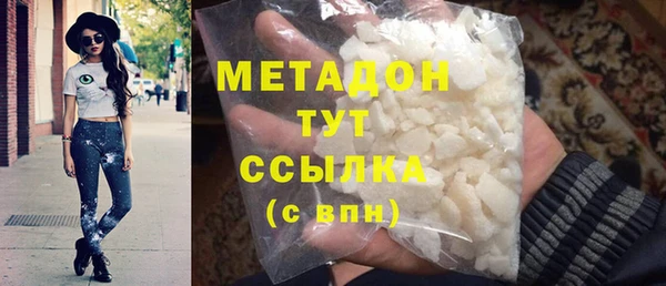 mix Переславль-Залесский
