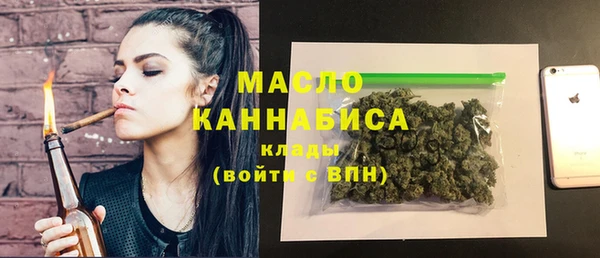 mix Переславль-Залесский