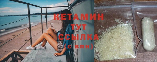 mix Переславль-Залесский