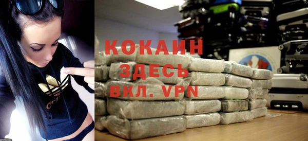 mix Переславль-Залесский