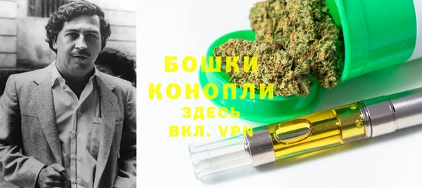 альфа пвп VHQ Пестово